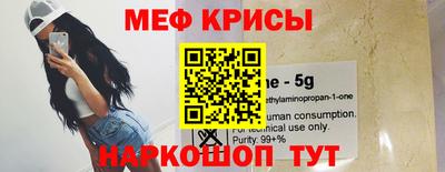 твердый Балашиха