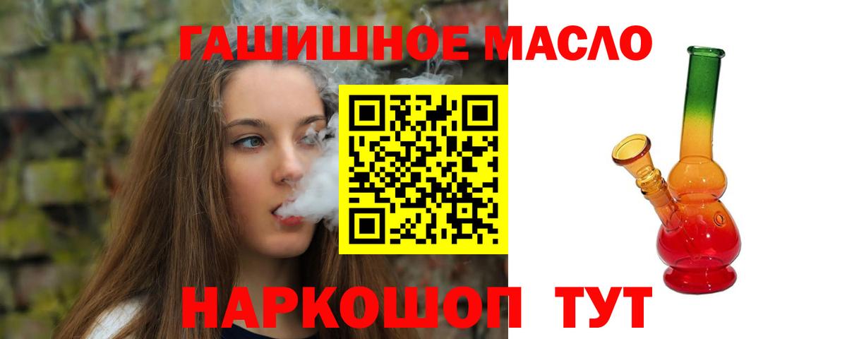 ТГК Wax  Вход с VPN  kraken ССЫЛКА  Борзя 