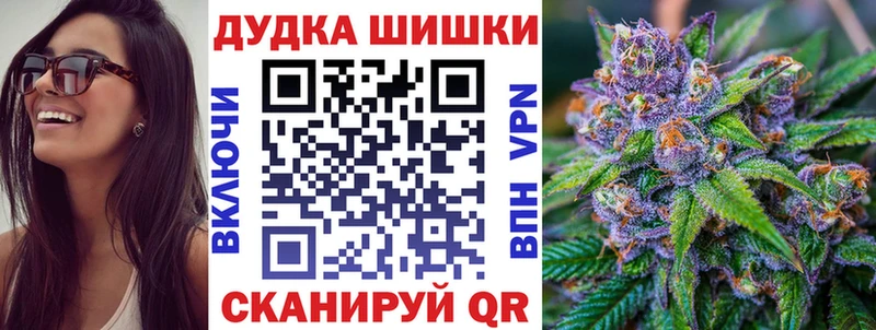 Конопля ГИДРОПОН  купить  цена  Борзя 